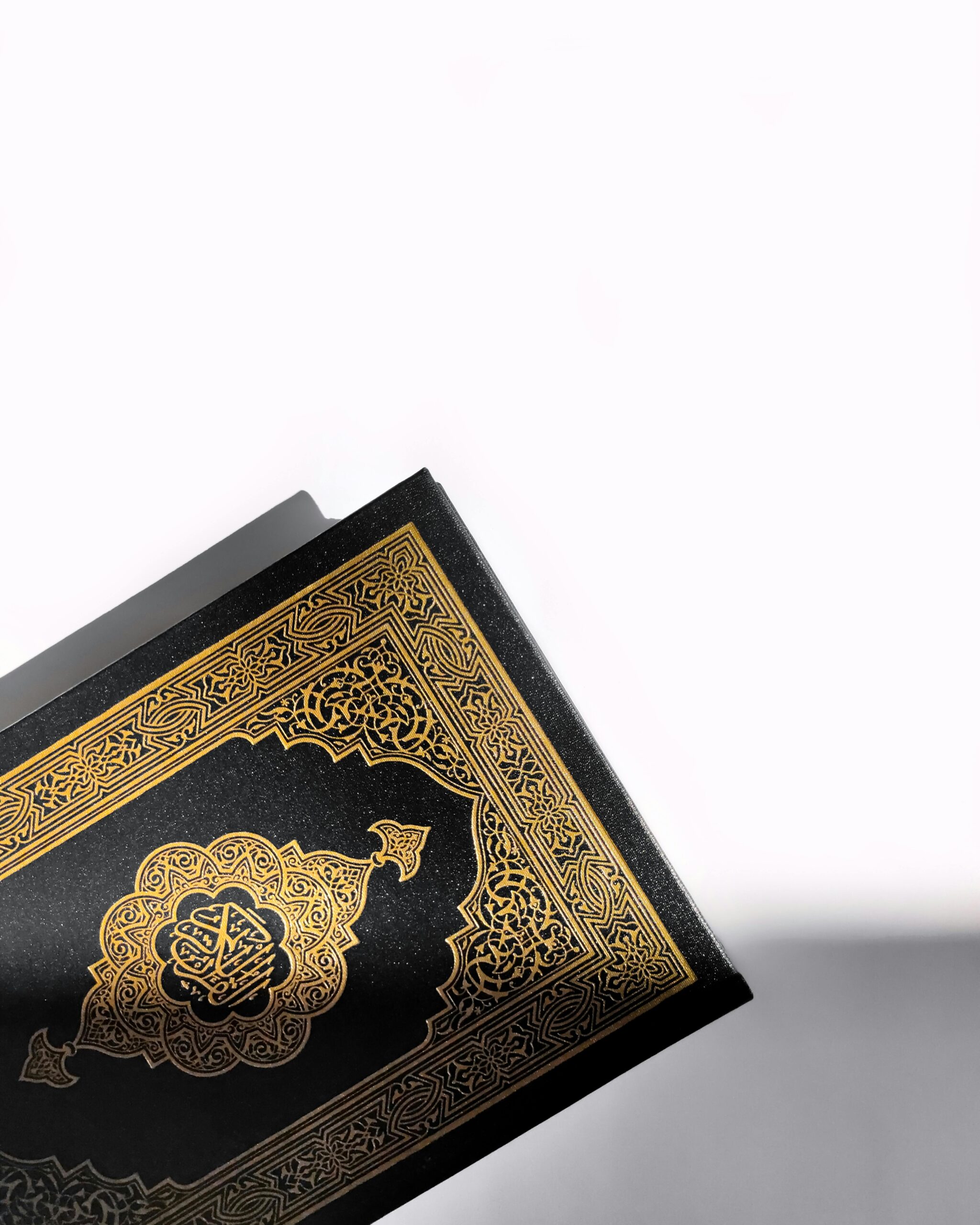 10 essential words in Islam every muslim woman should know: